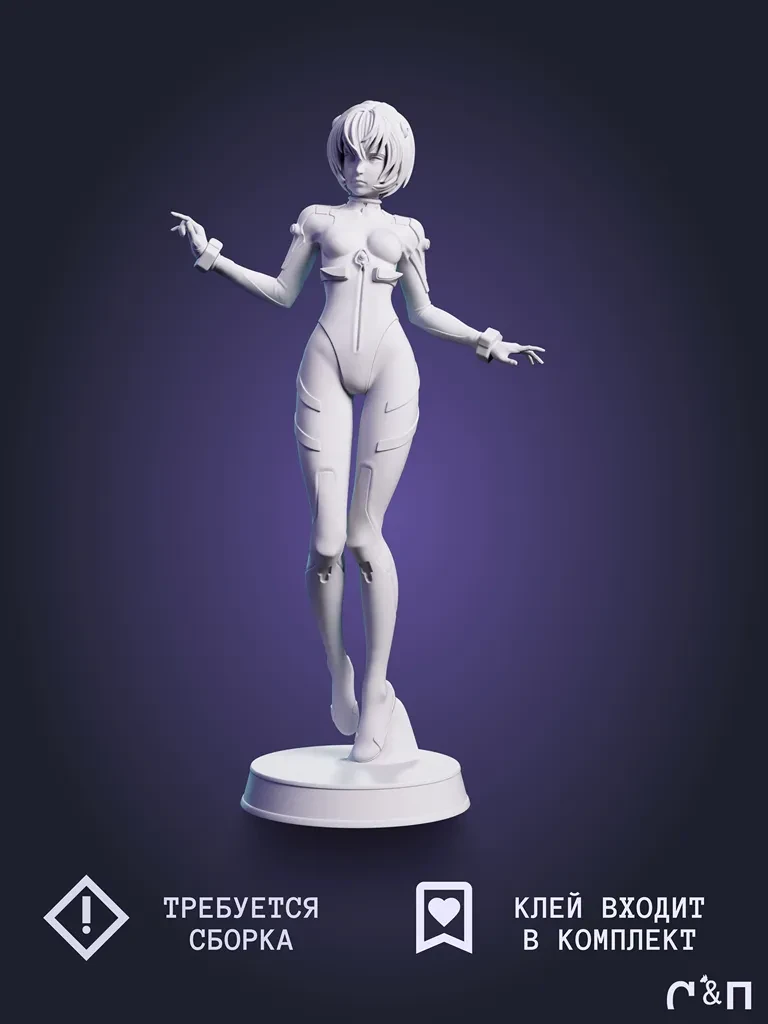 Фигурка Рей Аянами Rei Ayanami из аниме Евангелион Evangelion под покрас 20 см Фигурка Рей Аянами Rei Ayanami из аниме Евангелион Evangelion под покрас 20 см