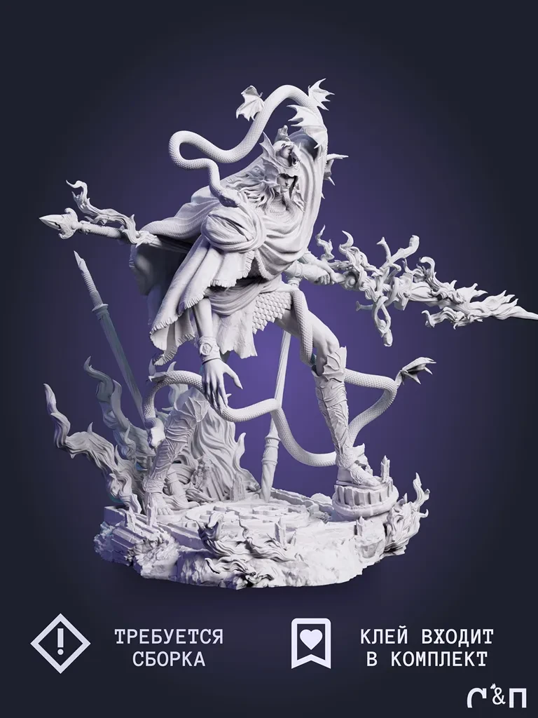 Фигурка Мессмер Messmer из игры Elden Ring под покрас 23.9 см Фигурка Мессмер Messmer из игры Elden Ring под покрас 23.9 см