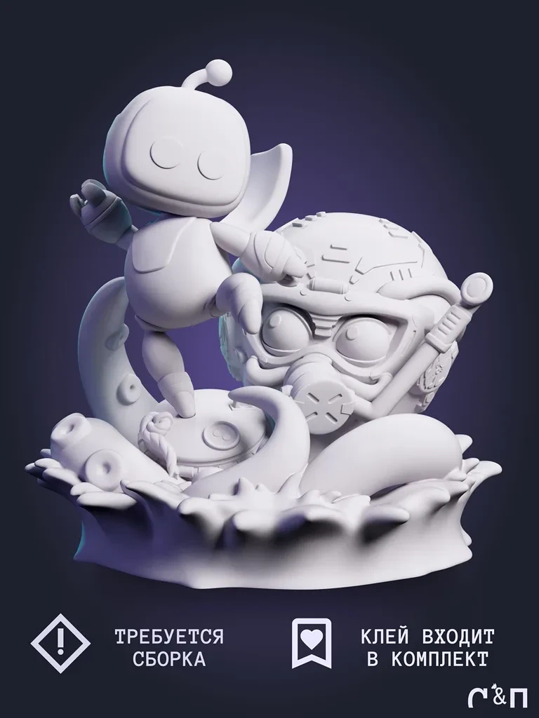 Фигурка чибик Астро Бот Chibi ASTRO BOT под покрас 8.8 см Фигурка чибик Астро Бот Chibi ASTRO BOT под покрас 8.8 см
