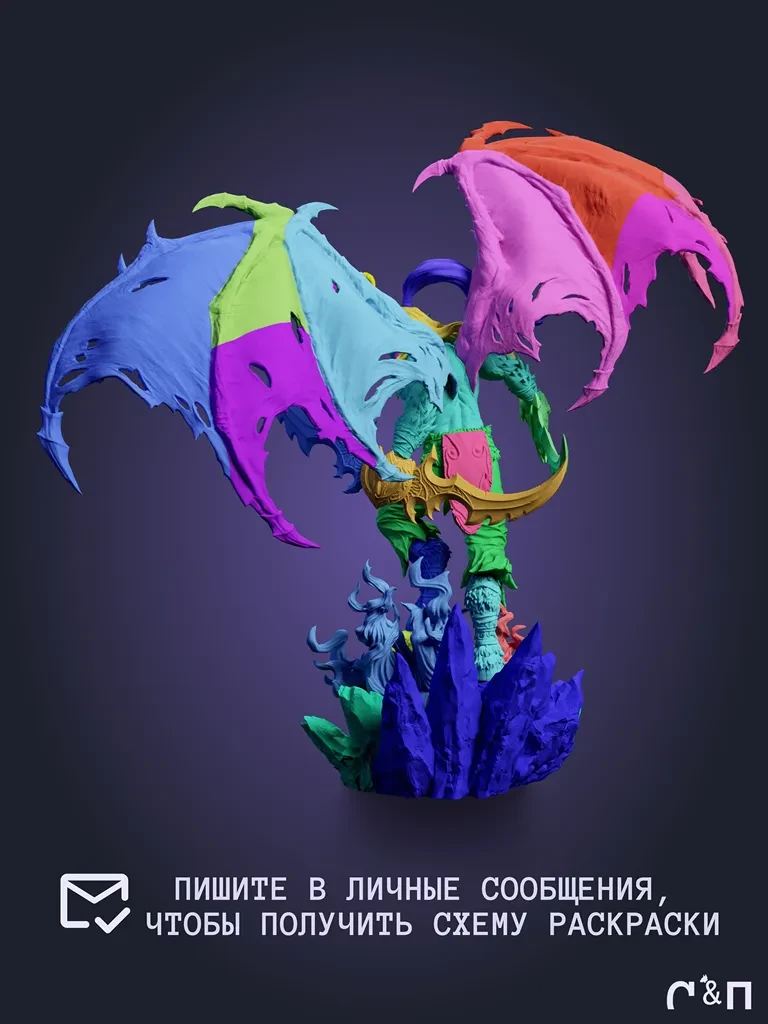 Фигурка Иллидан Illidan из игры WoW World of Warcraft под покрас 25 см Фигурка Иллидан Illidan из игры WoW World of Warcraft под покрас 25 см