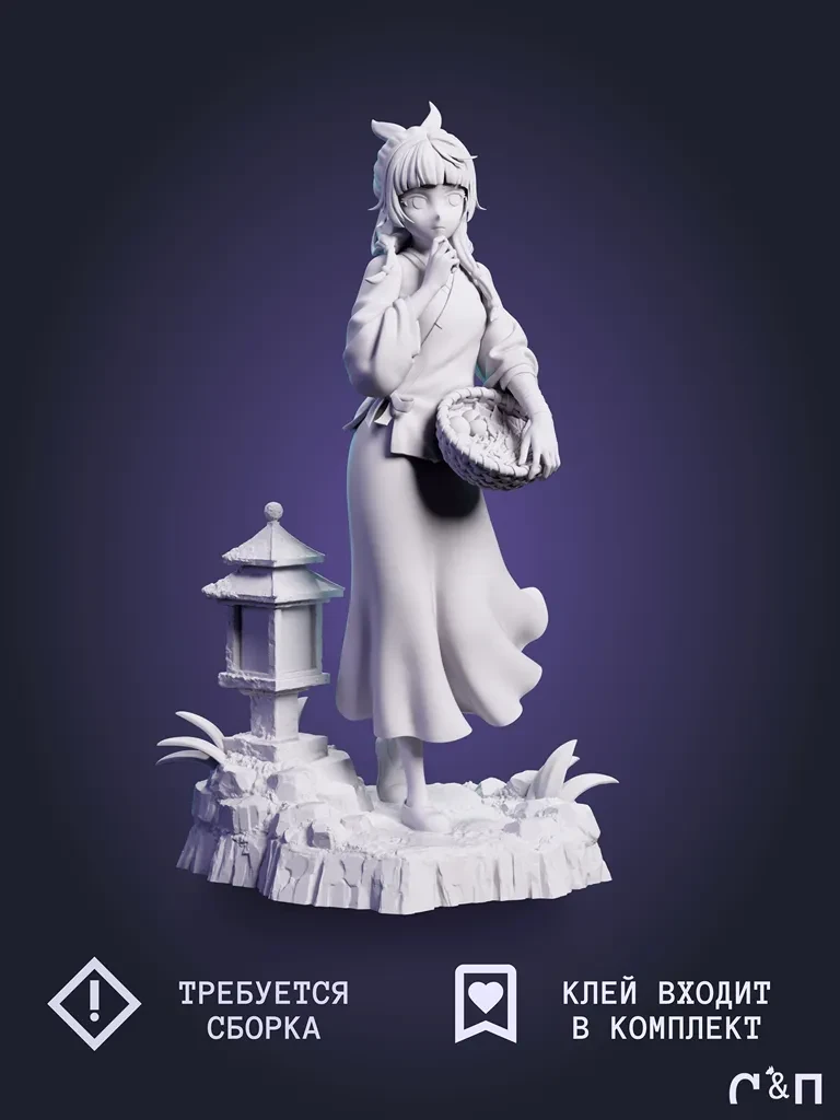 Фигурка Маомао MaoMao из аниме Дневник аптекаря The Apothecary Diaries по... Фигурка Маомао MaoMao из аниме Дневник аптекаря The Apothecary Diaries по...