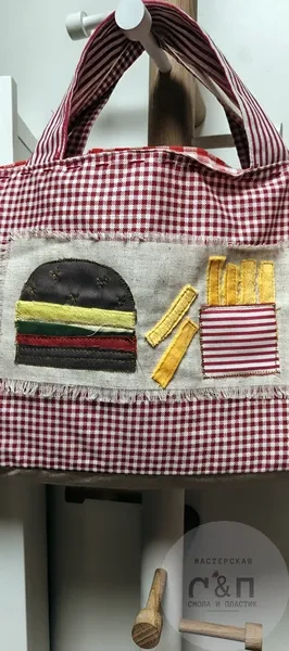 сумка женская сумка женская