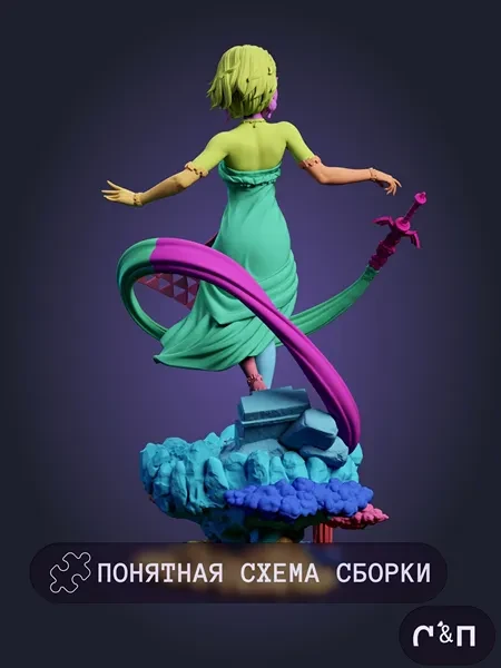 Фигурка Zelda из Игры Zelda BOTW 25см Фигурка Zelda из Игры Zelda BOTW 25см