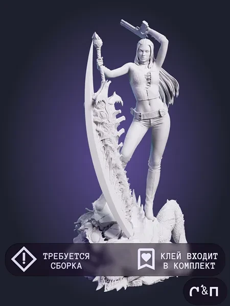 Фигурка Trish из Игры DMC 5 35см Фигурка Trish из Игры DMC 5 35см