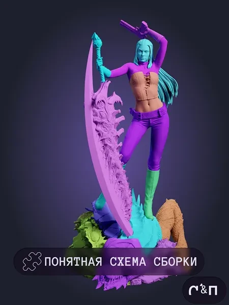 Фигурка Trish из Игры DMC 5 35см Фигурка Trish из Игры DMC 5 35см