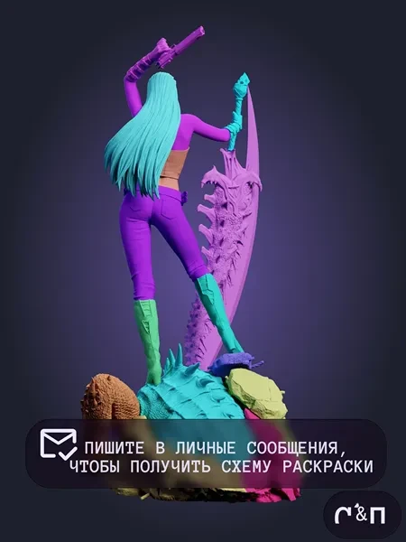 Фигурка Trish из Игры DMC 5 35см Фигурка Trish из Игры DMC 5 35см