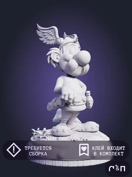Фигурка Asterix TOON из Фильм/книга Asterix and Obelisk 11,8см Фигурка Asterix TOON из Фильм/книга Asterix and Obelisk 11,8см