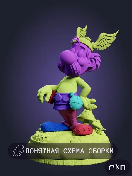 Фигурка Asterix TOON из Фильм/книга Asterix and Obelisk 11,8см Фигурка Asterix TOON из Фильм/книга Asterix and Obelisk 11,8см