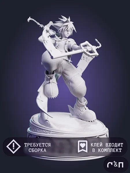 Фигурка Sora из Игры Kingdom hearts 32см Фигурка Sora из Игры Kingdom hearts 32см