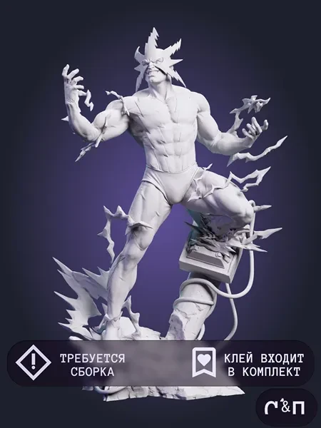 Фигурка Electro из Комиксы Marvel 25см Фигурка Electro из Комиксы Marvel 25см