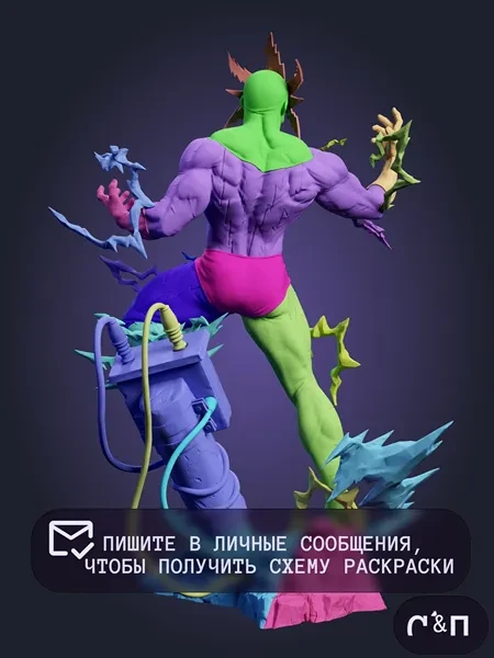 Фигурка Electro из Комиксы Marvel 25см Фигурка Electro из Комиксы Marvel 25см