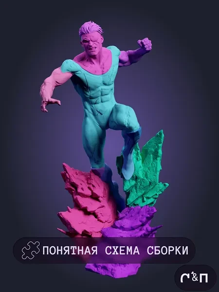 Фигурка Mark из Аниме Invincible 20см Фигурка Mark из Аниме Invincible 20см