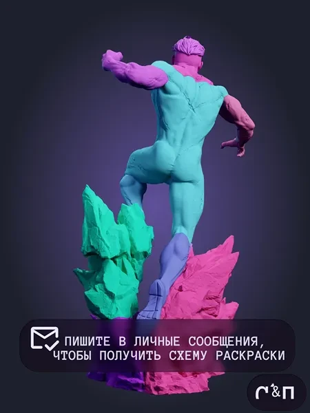 Фигурка Mark из Аниме Invincible 20см Фигурка Mark из Аниме Invincible 20см