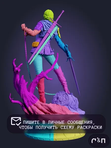 Фигурка Ciri из Игры Witcher IV 35см Фигурка Ciri из Игры Witcher IV 35см