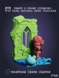 Фигурка Зельда Zelda Chibi под покрас 9,3 см