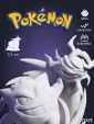 Фигурка покемона Генгар Gengar из аниме Pokemon под покрас 7,9 см