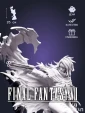 Фигурка Винсент Валентайн Vincent Valentine из игры FFVII Final Fantasy VII под покрас 25 см