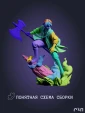 Фигурка Старк Stark из аниме Frieren под покрас 17.7 см