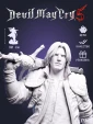 Фигурка Данте Dante из игры DMC V Devil May Cry 5 под покрас 30 см