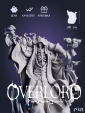 Фигурка Айнз Оал Гоун Ainz Ooal Gown из аниме Overlord под покрас 30 см