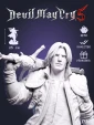 Фигурка Данте Dante из игры DMC V Devil May Cry 5 под покрас 25 см