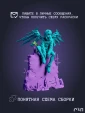 Фигурка Валри Valrie NomNom Studio под покрас 16.7 см