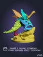 Фигурка Зерглинг Zergling из игры StarCraft 2 под покрас 20 см