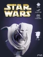 Фигурка бюст Генерал Гривус General Grievous из фильма Звёздные Войны Star Wars под покрас 7 см