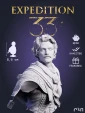 Фигурка бюст Густав Gustave из игры Clair Obscur: Expedition 33 под покрас 8,6 см