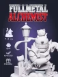 Фигурка Альфонс Элрик Alphonse Elric из аниме Стальной алхимик Fullmetal Alchemist под покрас 7.2 см