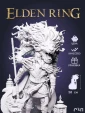 Фигурка Годфри Godfrey из игры Elden Ring под покрас 30 см
