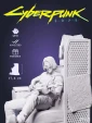 Фигурка Джонни Сильверхенд Johnny Silverhand из игры Cyberpunk 2077 под покрас 17.4 см
