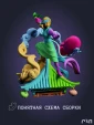 Фигурка Мулан Mulan из мультфильма Дисней под покрас 25 см