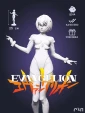 Фигурка Рей Аянами Rei Ayanami из аниме Евангелион Evangelion под покрас 25 см