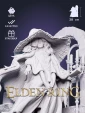 Фигурка Ренни Ranni из игры Elden Ring под покрас 30 см