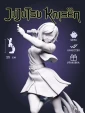 Фигурка Нобара Кугисаки Nobara из аниме Магическая битва Jujutsu Kaisen под покрас 25 см