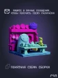 Фигурка Безликий Каонаси No-Face из аниме Унесённые призраками Spirited Away под покрас 8.5 см