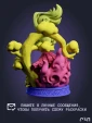 Фигурка Аматерасу Amaterasu от NomNom Studio под покрас 12,3 см
