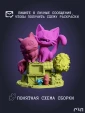 Фигурка чибик Джиджи из аниме Ведьмина служба доставки Kiki s Delivery Service под покрас 9.1 см