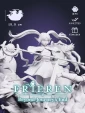 Фигурка Фрирен Frieren из аниме под покрас 19.9 см