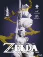 Фигурка Урбоса Urbosa из игры Zelda BOTW The Legend of Zelda: Breath of the Wild под покрас 34 см
