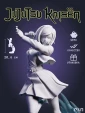 Фигурка Нобара Кугисаки Nobara из аниме Магическая битва Jujutsu Kaisen под покрас 20.4 см