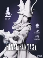 Фигурка Фрея Кресент Freya Crescent из игры Final Fantasy IX под покрас 25 см