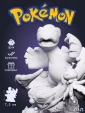 Фигурка чибик Лугия Chibi Lugia из игры Покемон Pok mon под покрас 7.3 см