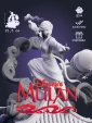 Фигурка Мулан Mulan из мультфильма Дисней под покрас 21.5 см