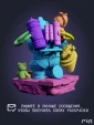 Фигурка чибик Большой Папочка вышибала Chibi Big Daddy Bouncer из игры BioShock BioShock под покрас 11.8 см