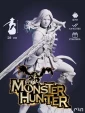Фигурка Охотница из игры Monster Hunter под покрас 20 см