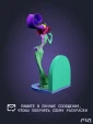 Фигурка Изма из фильма Похождения императора 30 см