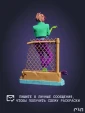 Фигурка Инвисигал Invisigal из игры Диспетч Dispatch под покрас 20 см