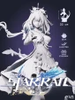 Фигурка Касторике из игры Honkai: Star Rail под покрас 33 см